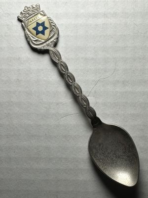 Israel
Silver Plated Steel
